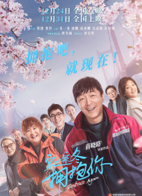 色香欲综合