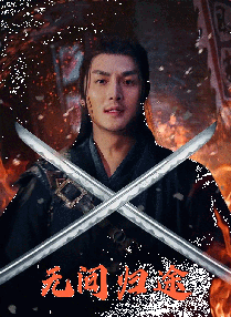 在线视频日韩