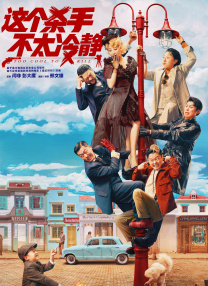 91草莓视频在线观看