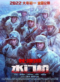 精品综合久久久久久88小说