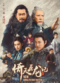 久久综合九色综合97_久久久