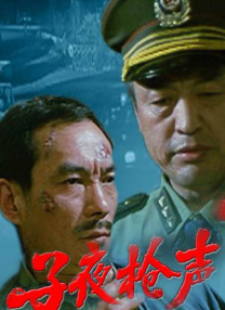 羞羞电影在线观看