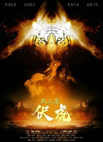 国产三级在线观看视频不卡