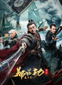午夜免费小视频