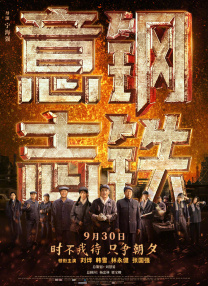 国产精品入口麻豆免费