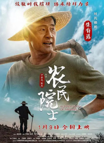 成年网站在线看