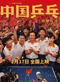 亚洲欧美日韩另类在线专区
