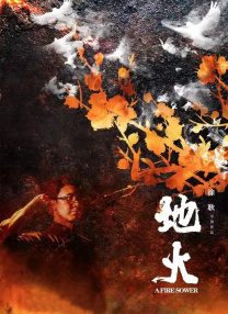 亚洲经典激情春色另类