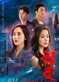 久精品在线