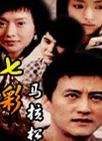 青青成人在线