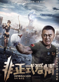 国产亚洲精品不卡在线