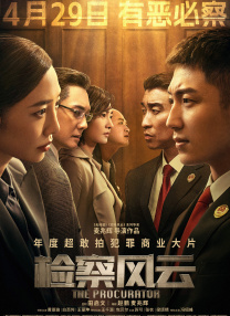 国产女主播一区二区在线观看