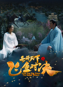 高h视频污