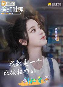 撕开丝袜裆部啪啪