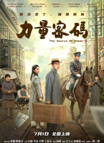 美国十次 综合导航