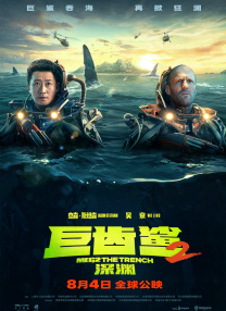 国产精品一区二区三区久久久