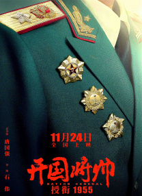 国产亚洲精品xxx