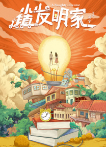 播九公社成人综合网站