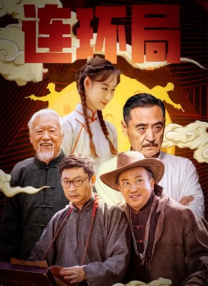 亚洲六月婷婷