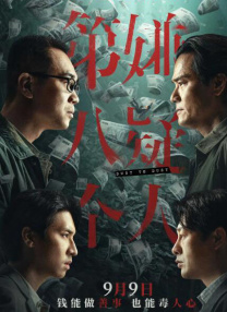 紧紧的屁股