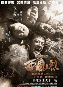 99热精品久久只有精品30