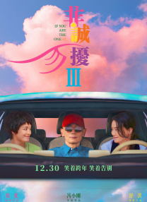 湖南毛片