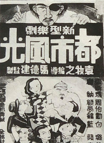 姐姐的梦游