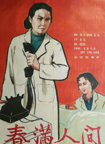 嫩草影院av