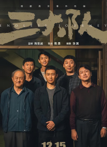97se狠狠狠狠狼亚洲综合网