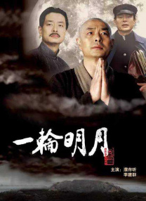 粗暴破瓜宫交h调教