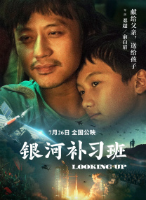 欧美成人精品免费播放