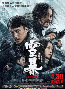 怡红院综合网