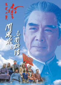 狠狠入ady亚洲精品