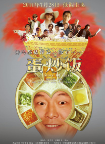 老板办公室强吻亲胸视频