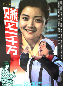 性欧美xxxx乳高跟孕妇