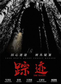 亚洲国产成人精品91久久久