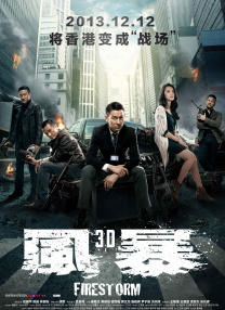 久久成人动漫