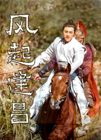 奇米777最新
