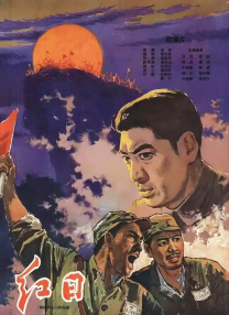 影音色播