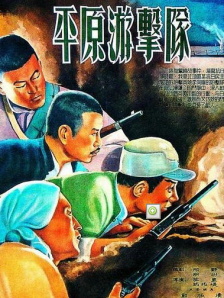 激情网av