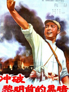 午夜性影院