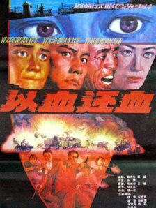 国产精品福利一区二区三区