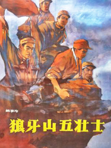 亚洲视频日韩