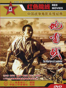 国产精品18p