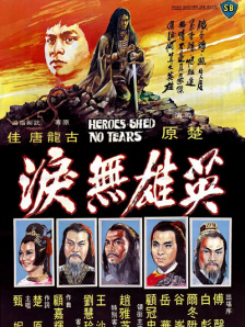 欧美成人猛男性色生活