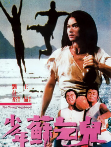 天天拍拍天天爽免费视频