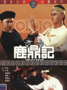 在线播放精品视频