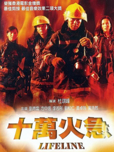 成人精品在线观看