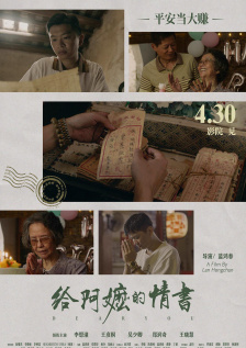 国产日韩欧美综合一区
