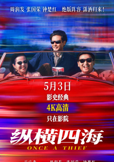 久久国产欧美